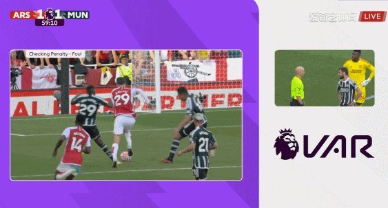 1693759948817011922.gif 哈弗茨(1).gif