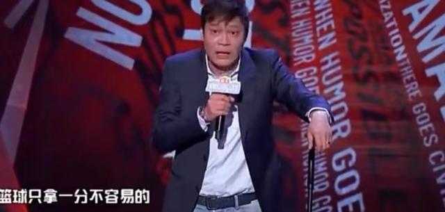 开云体育下载-范志毅吐槽郭艾伦：篮球拿1分不容易 脸都不要了